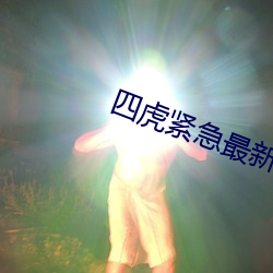 AG真人平台(中国)官方网站