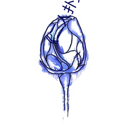 《二人扑(撲)克(克)剧烈运(運)动(動)视频教程》蓝光原(原)盘在(在)线观看