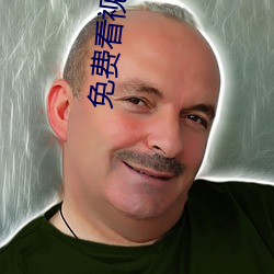 免费看视频的APP