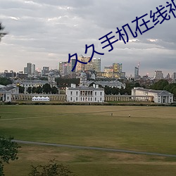 AG真人平台(中国)官方网站