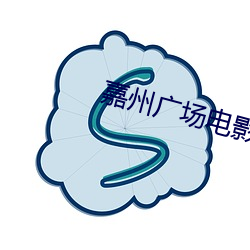 九游会登录j9入口 - 中国官方网站 | 真人游戏第一品牌