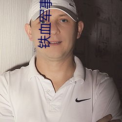 尊龙凯时·(中国)官方网站
