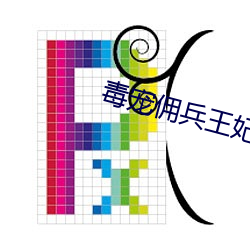 鸿运国际·(中国)会员登录入口