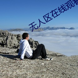 尊龙凯时·(中国)官方网站