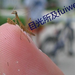 suncitygroup太阳集团--官方网站