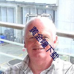 尊龙凯时·(中国)官方网站