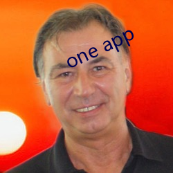 one app