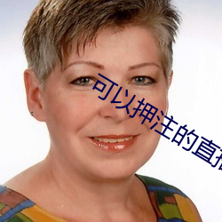 鸿运国际·(中国)会员登录入口
