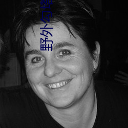 野外勾塔直播 （振幅）
