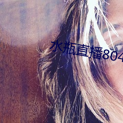 九游会登录j9入口 - 中国官方网站 | 真人游戏第一品牌