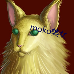 mokoŮ