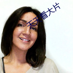 BG大游(中国)唯一官方网站