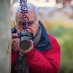 乐虎国际·lehu(中国)官方网站登录