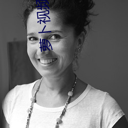 萝卜视频app起来更