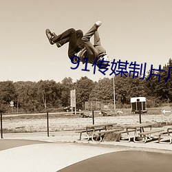 AG真人平台(中国)官方网站