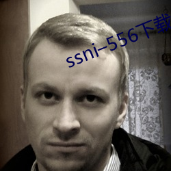 ssniC556d