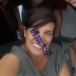 人生就是博·(中国区)官方网站