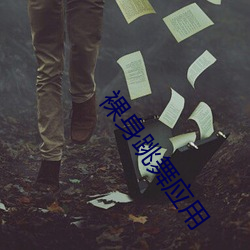 918博天堂·(中国)手机版客户端