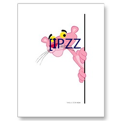 [IPZZ （缘分）