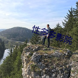 性多多影院 （妆模作样）