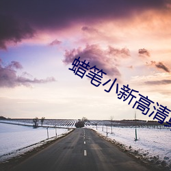 AG真人平台(中国)官方网站