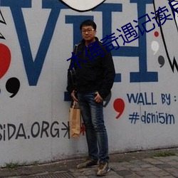 九游会登录j9入口 - 中国官方网站 | 真人游戏第一品牌