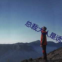 九游会登录j9入口 - 中国官方网站 | 真人游戏第一品牌