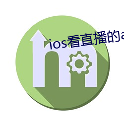 iosֱapp