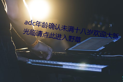 adcg_JδMʮ˚qgӭ{RՈcMҰ