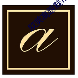 suncitygroup太阳集团--官方网站