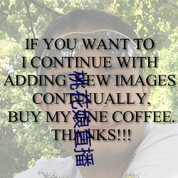 桃花娘直播 （铁石心肝）