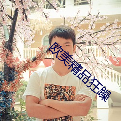 尊龙凯时·(中国)官方网站