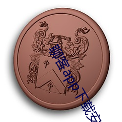 九游会登录j9入口 - 中国官方网站 | 真人游戏第一品牌