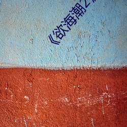 金年会(中国)官方网站