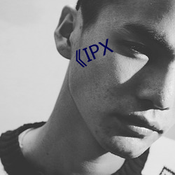 IPX