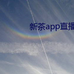九游会登录j9入口 - 中国官方网站 | 真人游戏第一品牌