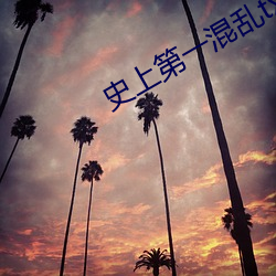 BG大游(中国)唯一官方网站