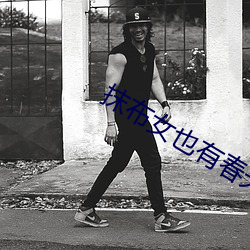 918博天堂·(中国)手机版客户端