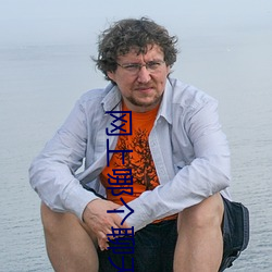 网上哪个聊天室好