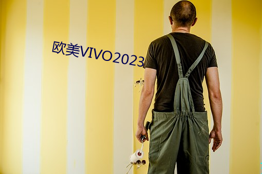 ŷVIVO2023 Ļ