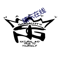 精东在线(線)