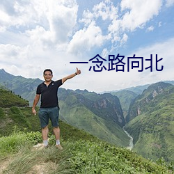 ca88手机客户端(安卓/苹果)CA88会员登录入口