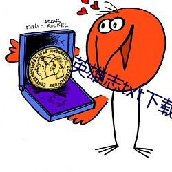BG大游(中国)唯一官方网站