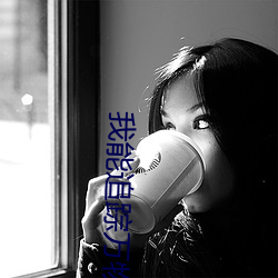 vwinӮ(й) - ٷվ
