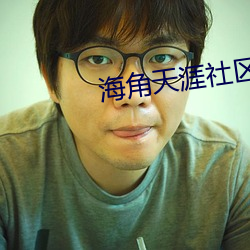ca88手机客户端(安卓/苹果)CA88会员登录入口