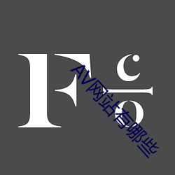 金年会(中国)官方网站