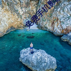 尊龙凯时人生就是搏(中国区)官方网站