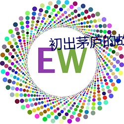 ca88手机客户端(安卓/苹果)CA88会员登录入口