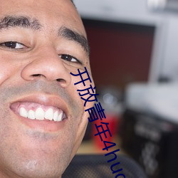 开放青年4huqq72oomm