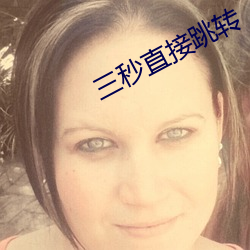 九游会登录j9入口 - 中国官方网站 | 真人游戏第一品牌
